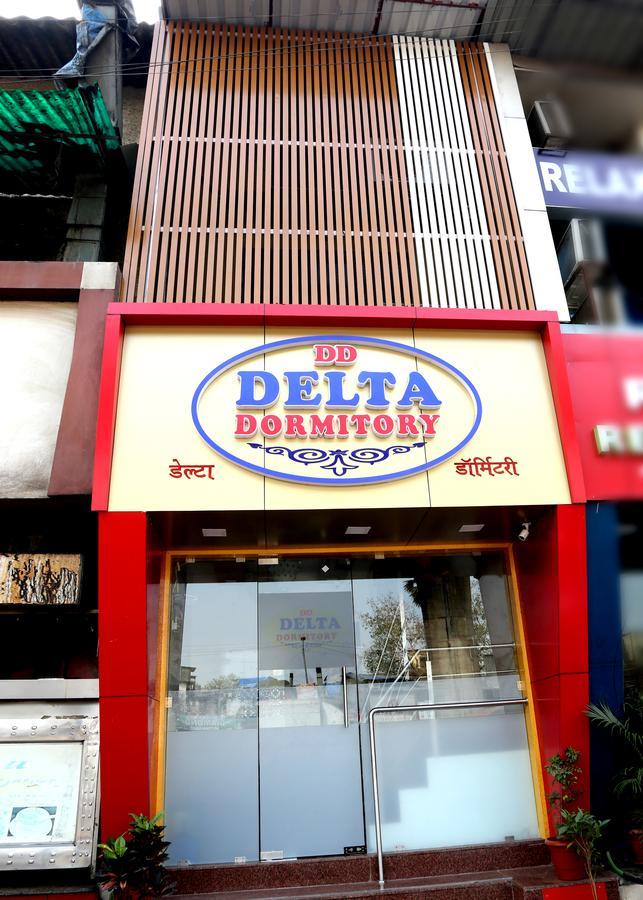 Delta Dormitory 뭄바이 외부 사진